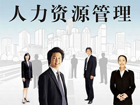 恒軒人力資源管理公司使用德生人證識(shí)別系統(tǒng)