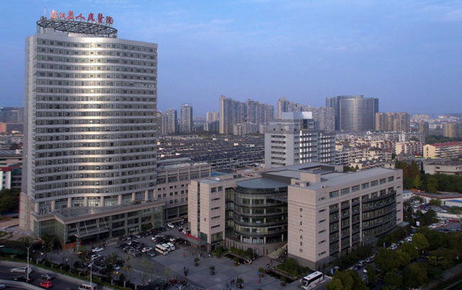 浙江省人民醫(yī)院采購(gòu)德生實(shí)名易智能手持終端