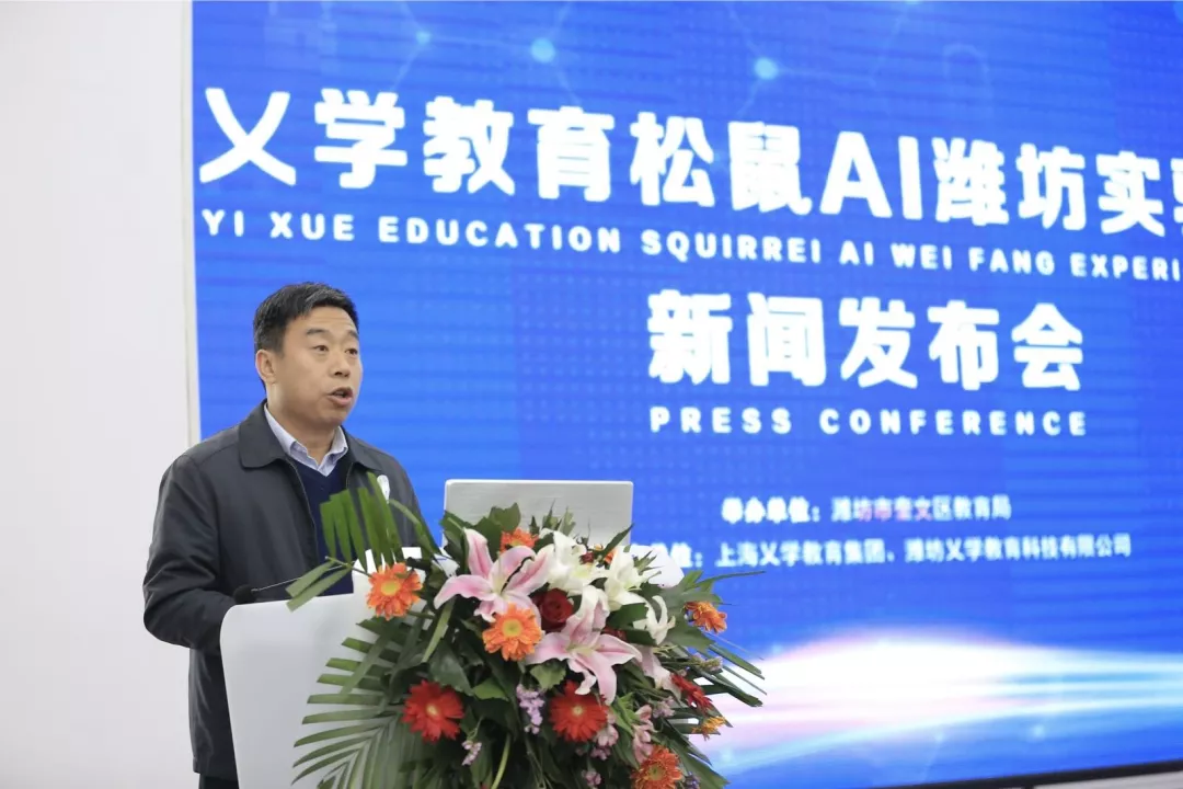 上海乂學(xué)教育科技有限公司使用人證識(shí)別機(jī)TSR-U2