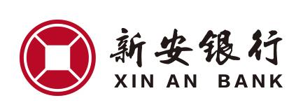 安徽新安銀行股份有限公司購買人證一體機(jī)TSR-U2