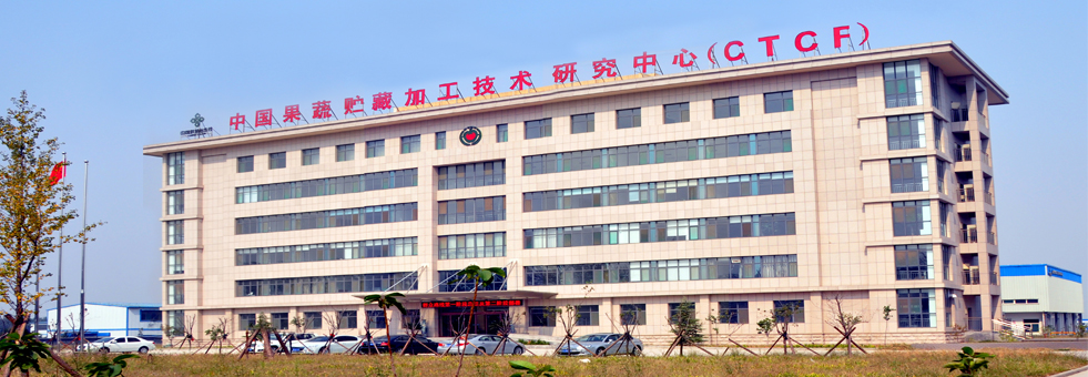 濟(jì)南果品研究院購入德生人證平板機(jī)TSR-U2用于考場