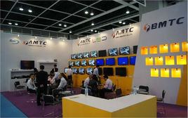 深圳市兆馳股份有限公司采購德生人證核驗系統(tǒng)D1