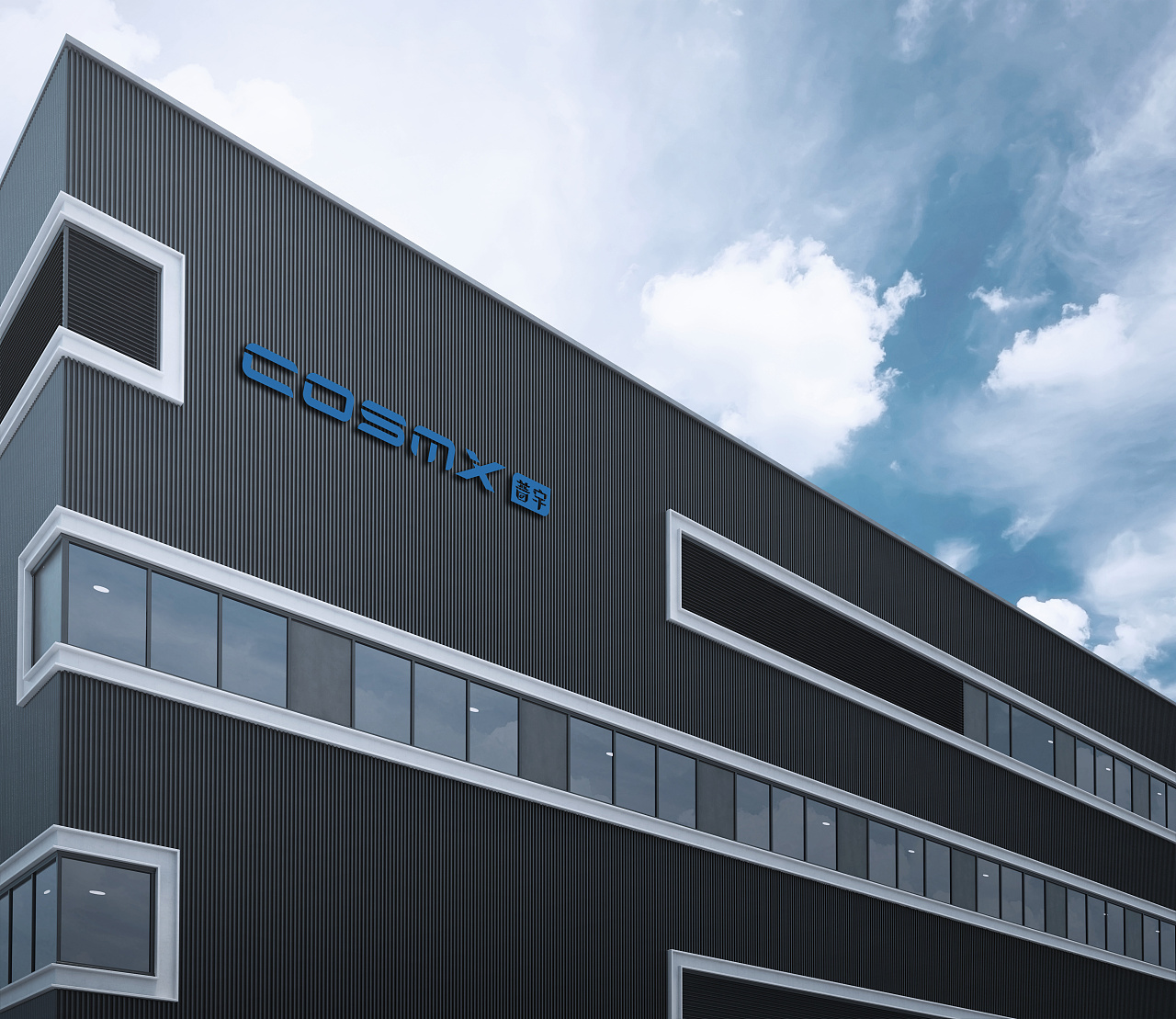 珠海冠宇電池有限公司使用雙屏人證核驗機(jī)TSR-AS3