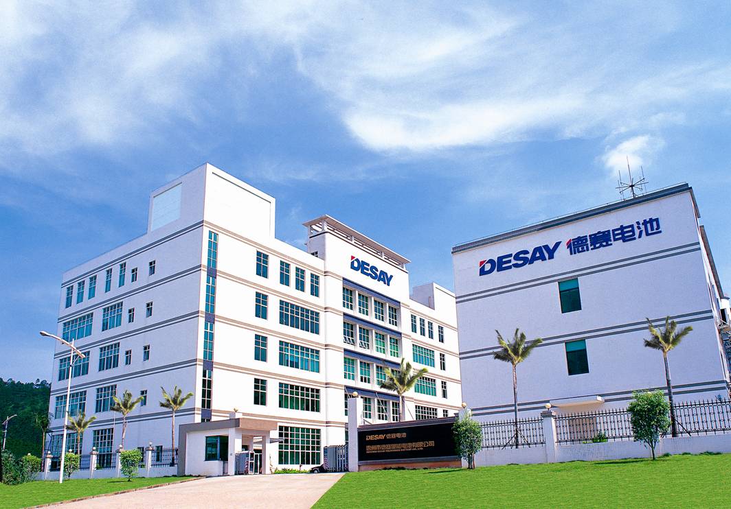 惠州市德賽電池有限公司采購德生人證識別一體機(jī)TSR-AS3