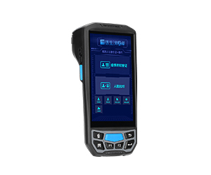 TSR-P6 手持實名登記體溫采集人臉身份證閱讀器