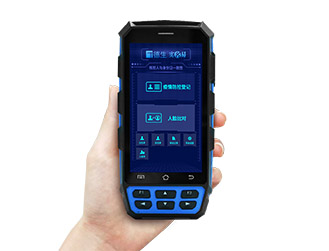 不斷突破創(chuàng)新的德生實(shí)名易