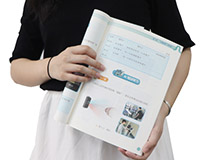 德生TSR-V2被引入教科書