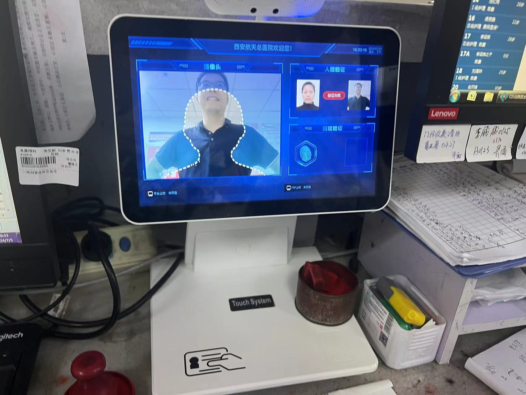 西安航天總醫(yī)院?jiǎn)⒂玫律俗C核驗(yàn)一體機(jī)