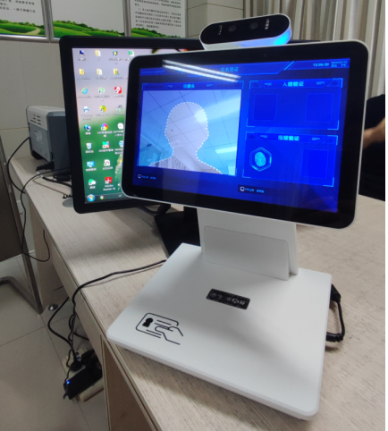 渭南市第三人民醫(yī)院使用德生人證核驗(yàn)一體機(jī)