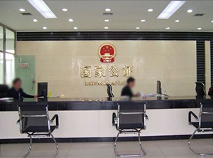 斗門(mén)公證處應(yīng)用德生人證識(shí)別系統(tǒng)