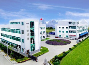 武漢米創(chuàng)科技有限公司應(yīng)用案例