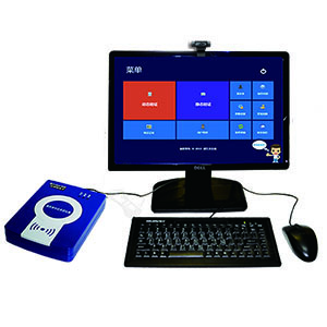 德生人證識(shí)別系統(tǒng)