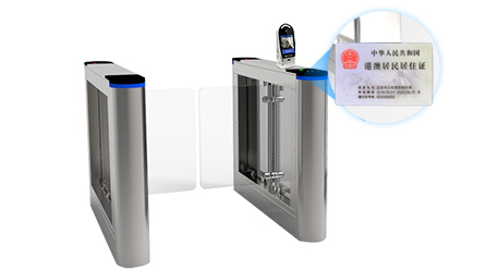 德生人證識別閘機(jī)