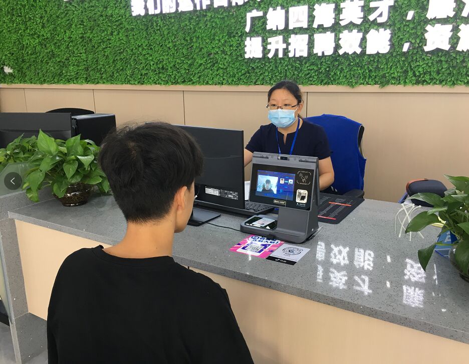 廣東新寶啟用德生人證核驗(yàn)系統(tǒng)