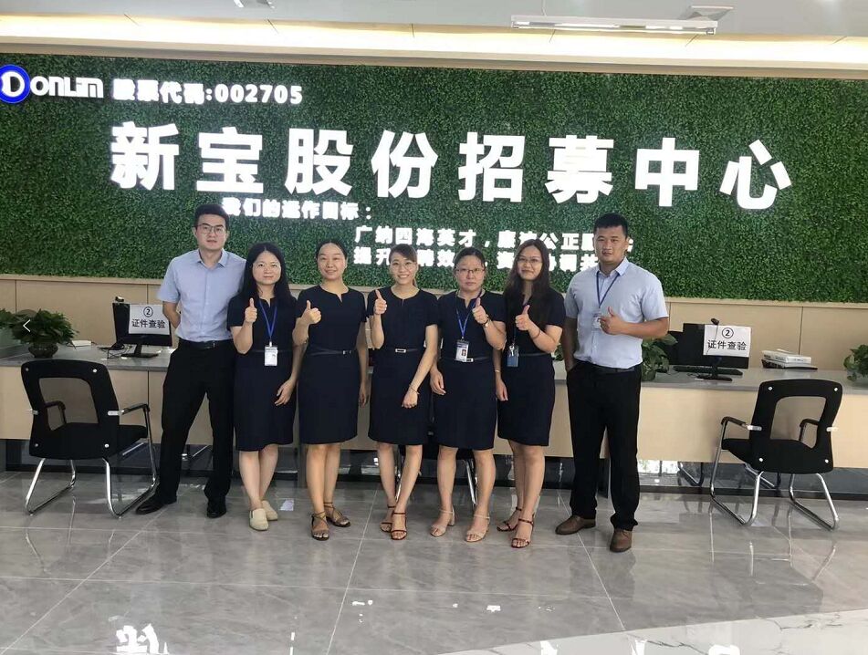 德生人證核驗(yàn)一體機(jī)獲得客戶認(rèn)可