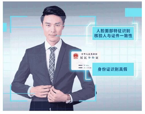 德生智能人證比對入職機進駐史丹利百得公司,“助攻”高效招聘