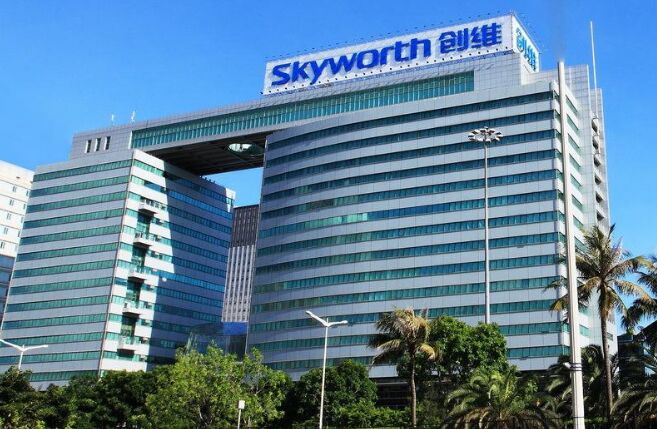 創(chuàng)維集團啟用人證比對一體機TSR-AS3,規(guī)避用工風險