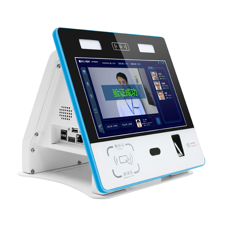 人證比對一體機TSR-AS3