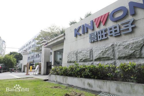 德生人證比對一體機助力深圳市景旺電子股份有限公司用工安全