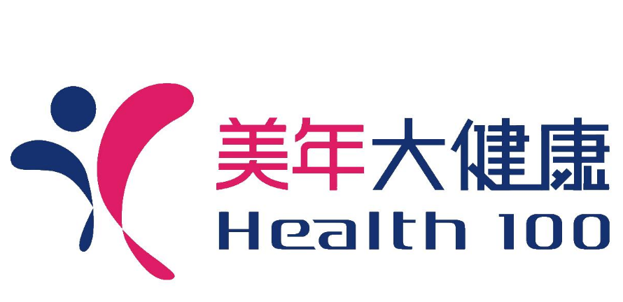 美年大健康體檢機構采用德生人證比對系統(tǒng)