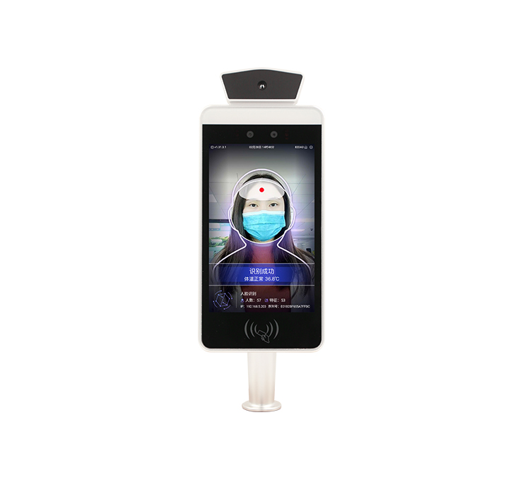人證比對測溫終端：紅外測溫人證核驗系統(tǒng)TSV-Z5